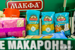 Экс-хозяева «Макфы» продолжат добиваться отмены национализации холдинга