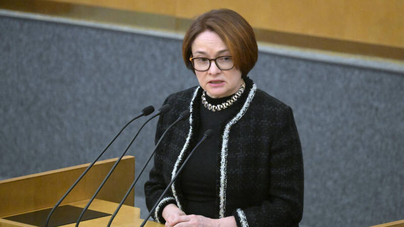 Набиуллина сравнила высокую инфляцию с болезнью