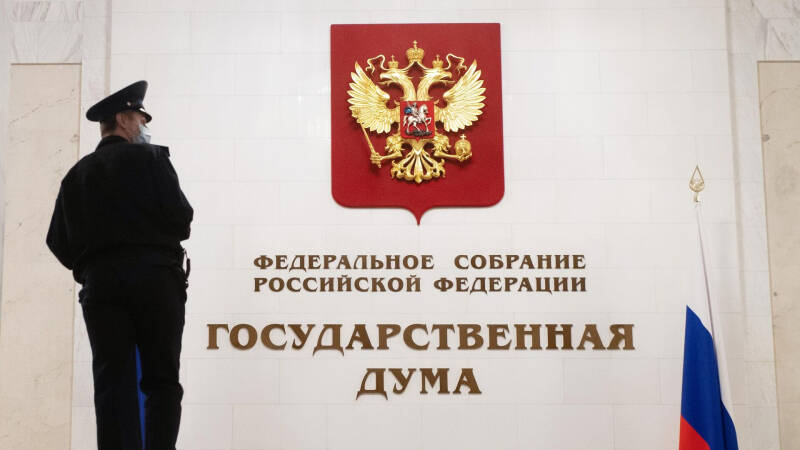 Хинштейн, Картаполов и Нилов возглавили рейтинг депутатов Госдумы