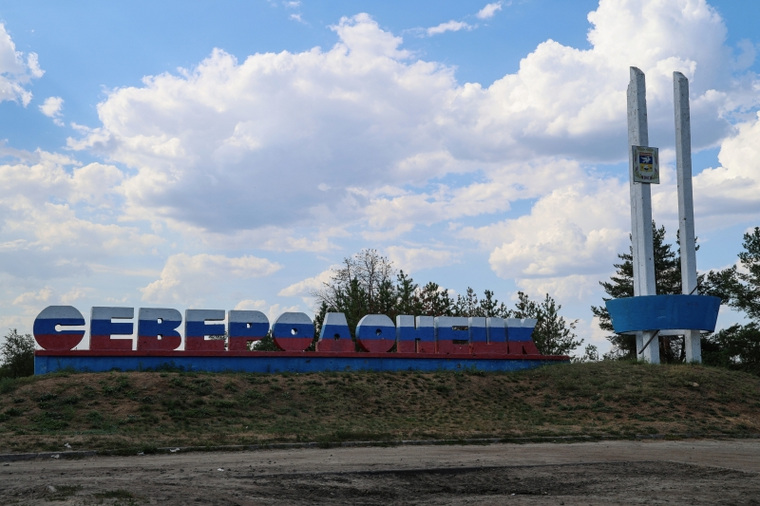 Подготовка восстановленной школы к учебе и работа автолавок: главное о визите Кириенко в ЛНР