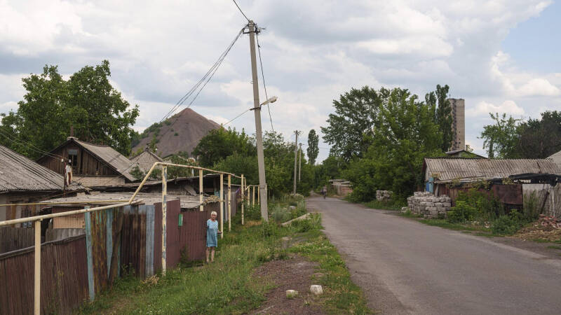 ВСУ не готовы к обороне в районе Торецка, заявили в Раде